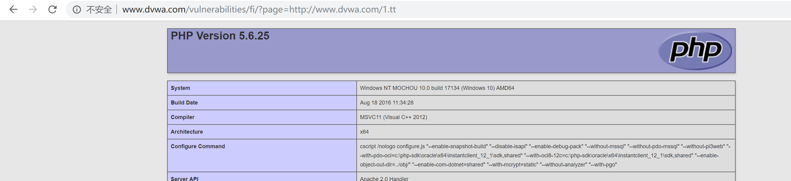 文件包含漏洞-DVWA