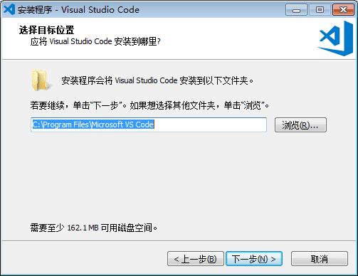 VS Code System Installer