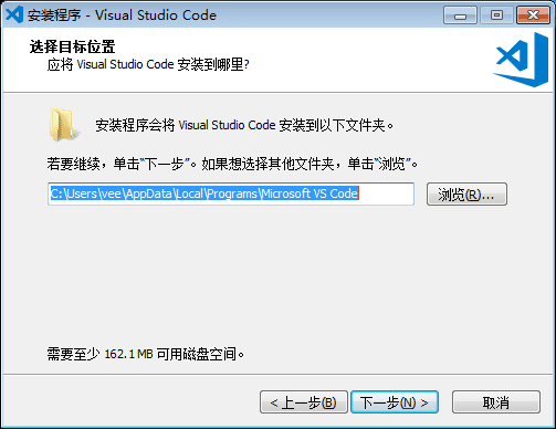 VS Code User Installer