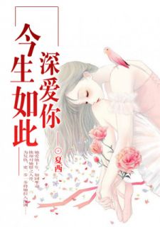 《重生七零年代好孕妻》付兰香赵沐宸小说全文免费阅读