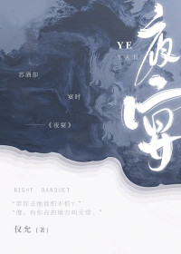 徐岁宁跟姜泽分手的第一天晚上主角徐岁宁陈律洛之鹤全文精彩内容在线试读